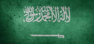 الجوازات السعودية تُجيب .. متى تلغى تأشيرة الزيارة العائلية وإجراءات مابعد إنتهاء التأشيرة