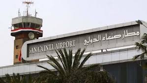 ليست اليمنية .. ناقل جوي جديد من مطار صنعاء الدولي خلال الأيام القادمة (الإسم+تفاصيل)