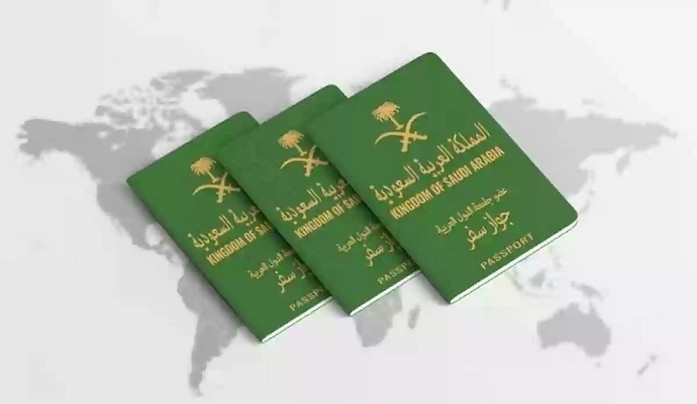 السعودية تتيح للمقيمين الحصول على الإقامة الدائمة مقابل 6 شروط ولأول مرة في تاريخ المملكة