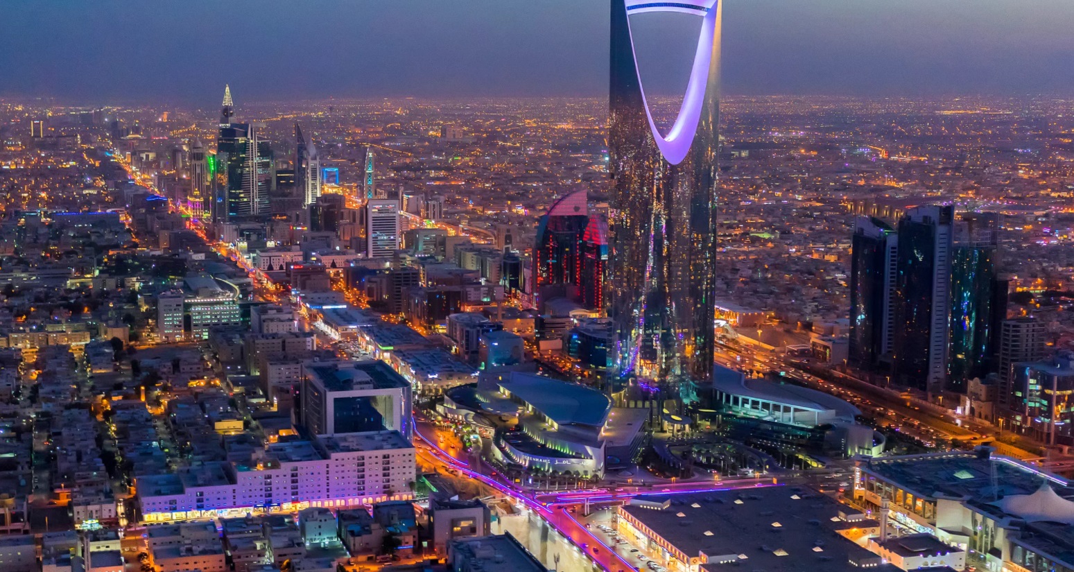السعودية
