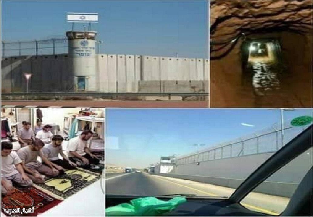 قصة الهروب الكبير من سجن اسرائيلي