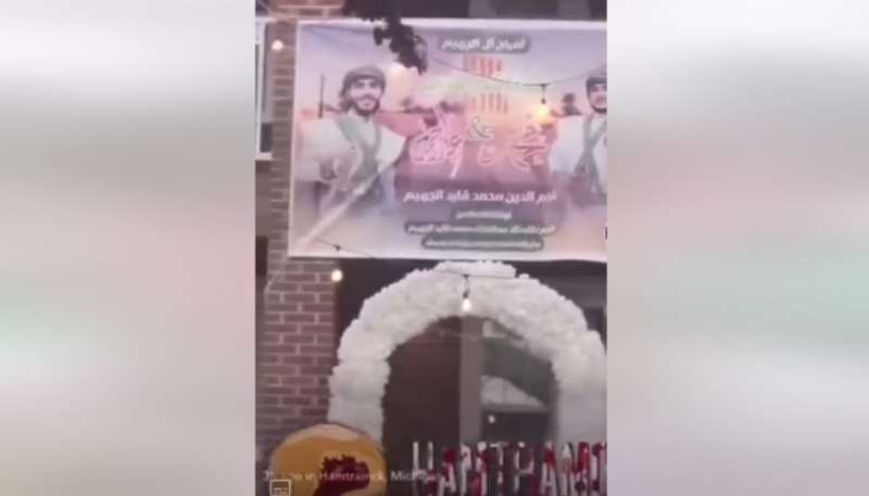 شاهد ..عرس شابين يمنيين في أمريكا يصل للترند العالمي على التيك توك والسبب صادم غير متوقع