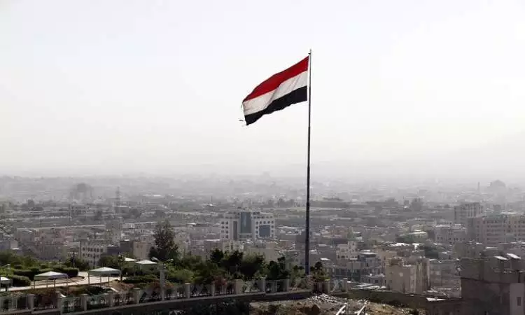 اليمن