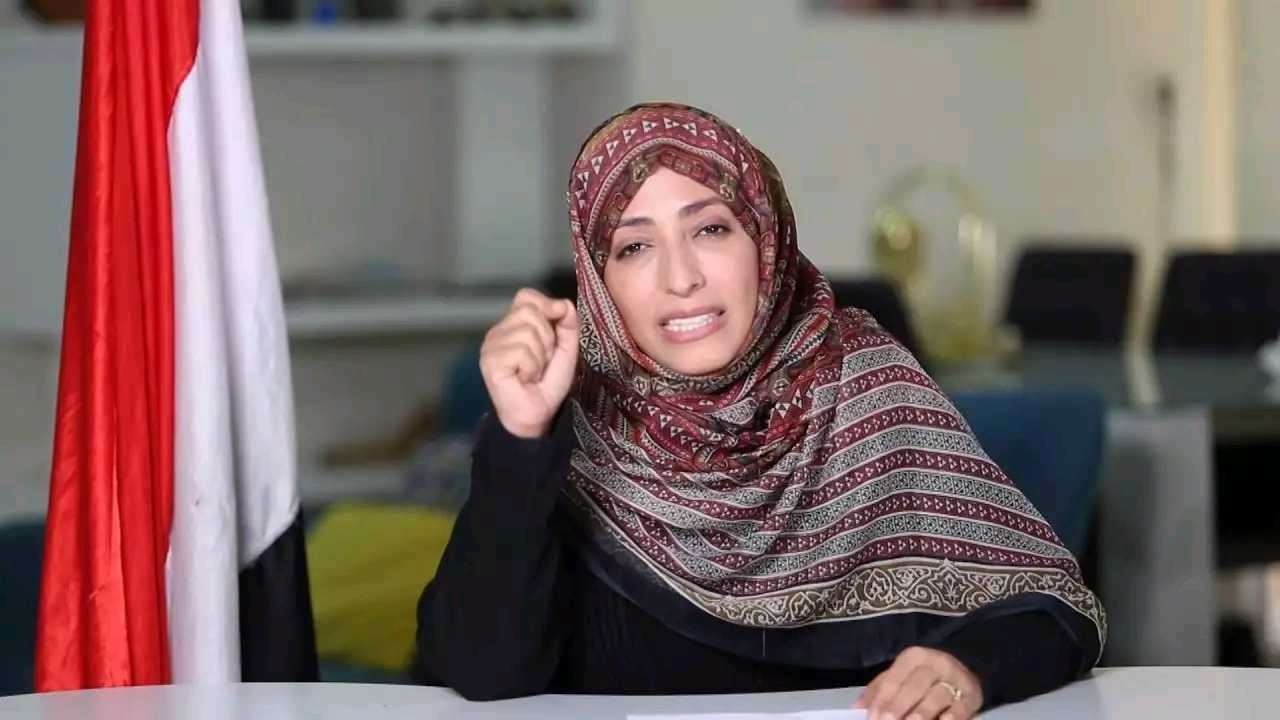 اليمنية الحائزة على جائزة نوبل تفاجئ الجميع وتطرح خطوة للحوثيين للقيام بها وسيتم تسليمهم الجنوب بدون حرب 