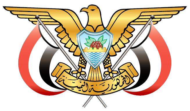 طير اليمن