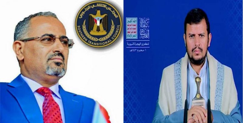 من هو القيادي الحوثي البارز الذي أعلن وقوف جماعته إلى جانب المجلس الانتقالي ضد مجلس القيادة..تفاصيل مفاجئة