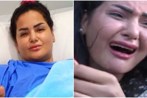 سما المصري