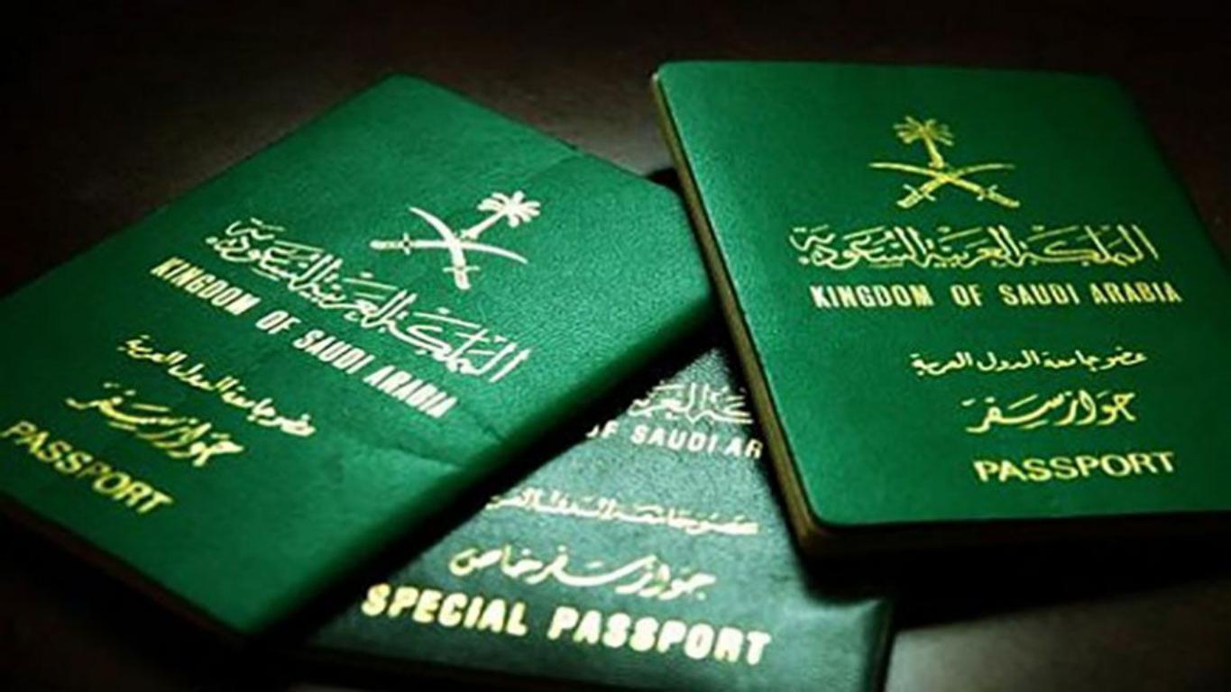 هام : السعودية تصدر قرار جديد بشأن تجديد الجواز الإلكتروني للتابعين