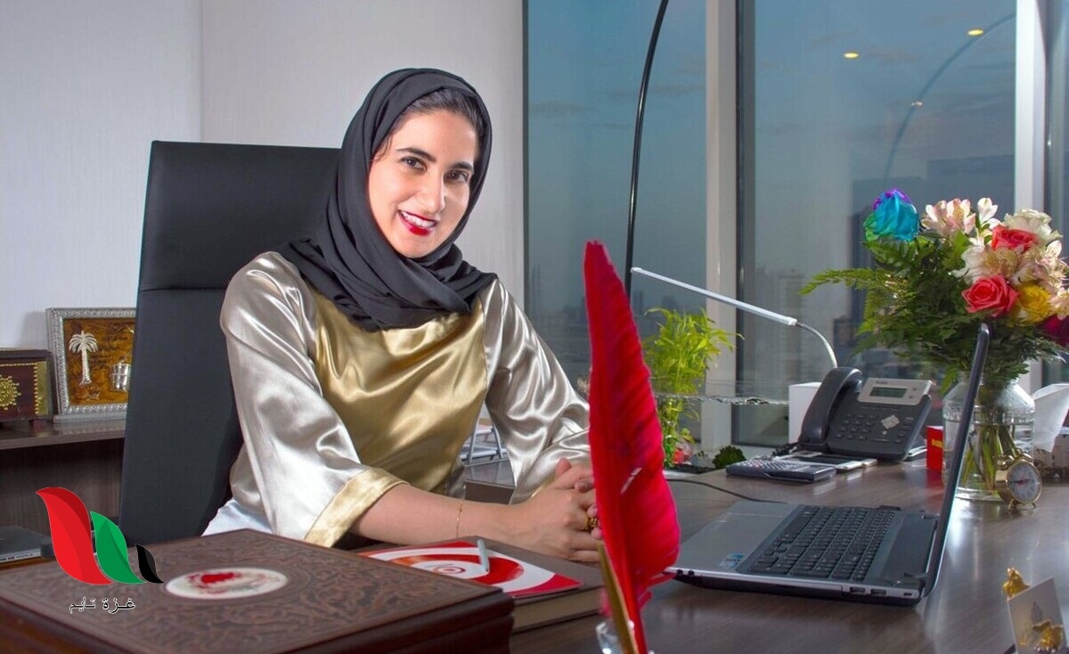 الأميرة نورة 