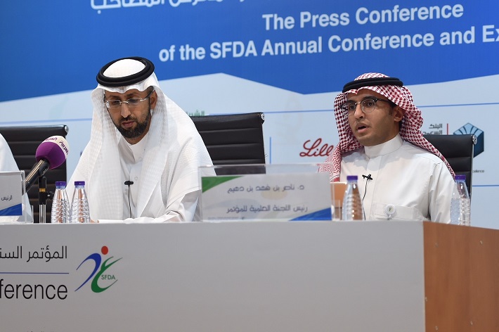 هيئة الغذاء والدواء السعودية تحذر من استخدام هذه العشبة الشهيرة بهذه الطريقة  