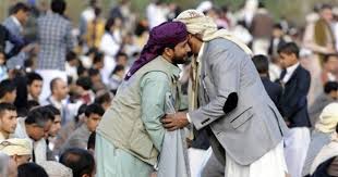 عيد الاضحى