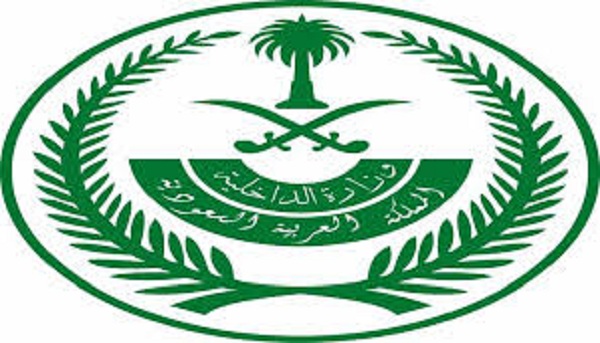 السعودية تفجع المقيمين العاملين في هذه المهن .. وترفع رسوم الإقامة انظر كم ستدفع!