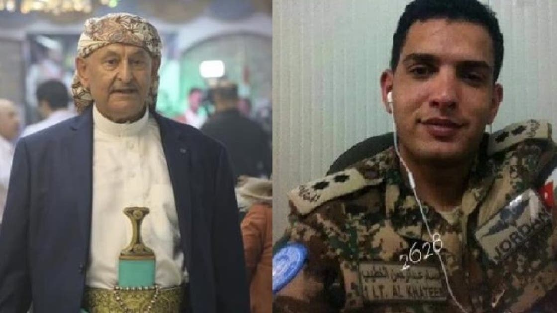 مقتل مسن يمني وشاب أردني في أماكن مختلفة في ولاية نيويورك بأمريكا 