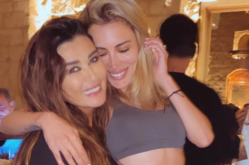  نادين الراسي