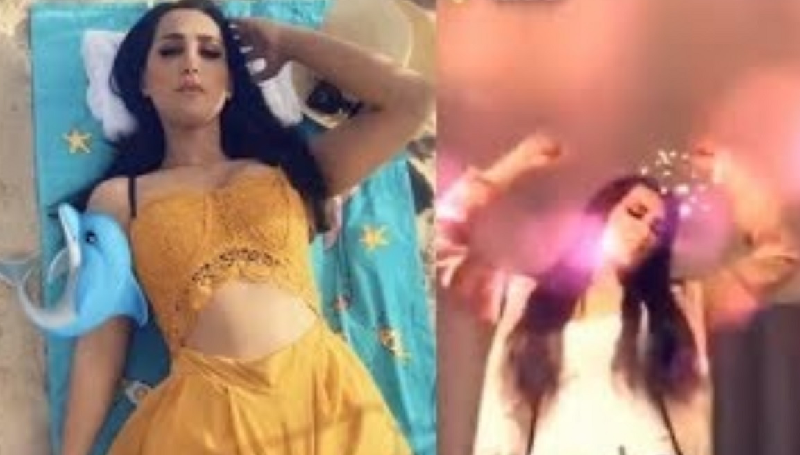 هند القحطاني