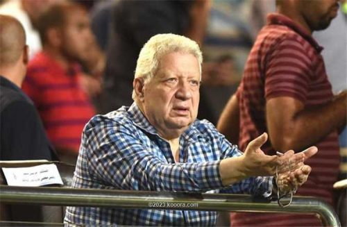 وزير المالية المصري يحجز أموال نادي الزمالك ويصادر كل أرصدتهم في البنوك والسبب مفاجئ!