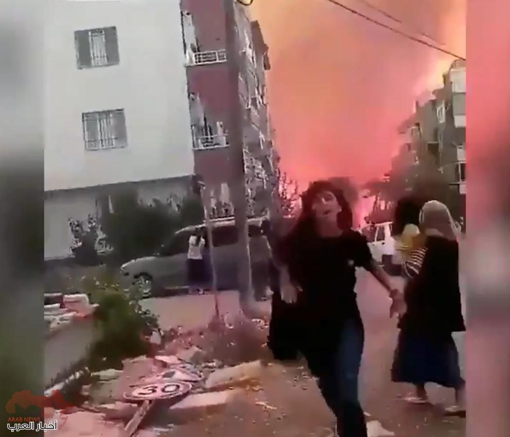 ولاية هاتاي