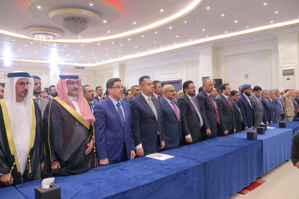 الحكومة اليمنية