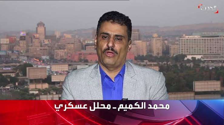 محمد الكميم