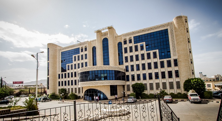 شركة النفط