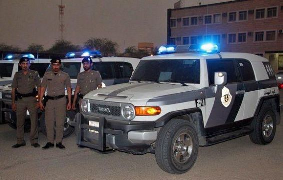 الشرطة السعودية