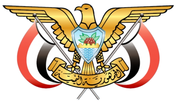 اليمن : قرارات رئاسية عاجلة بتعيين شخصيات هامة في هذه المناصب الرفيعة!