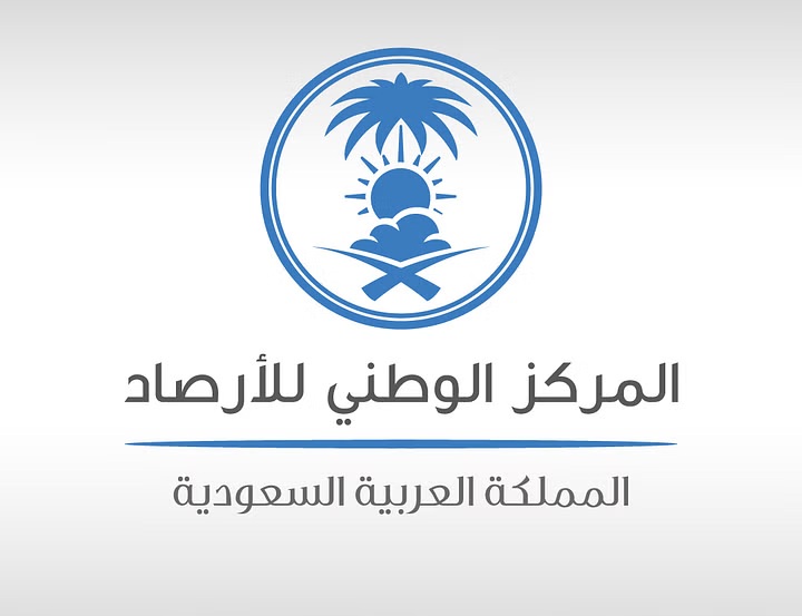  هام : الأرصاد السعودية تطلق تحذيرات عاجلة للمواطنين بخصوص الساعات القادمة ابقوا في منازلكم واحذروا! تفاصيل
