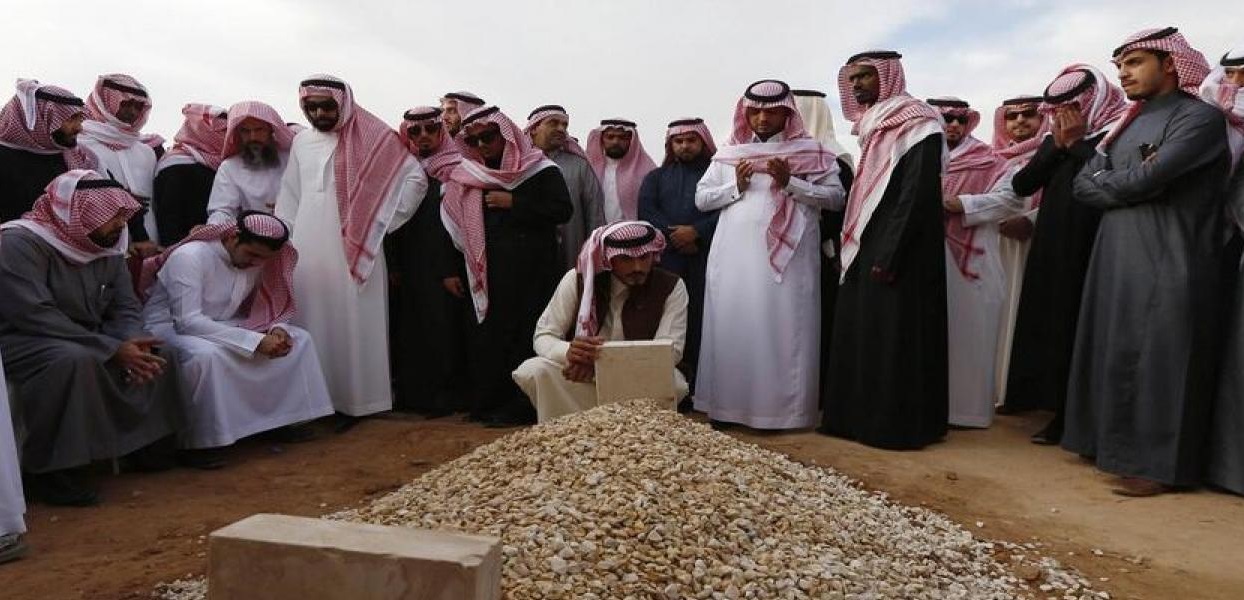 واقعة وفاة حلا الشهري