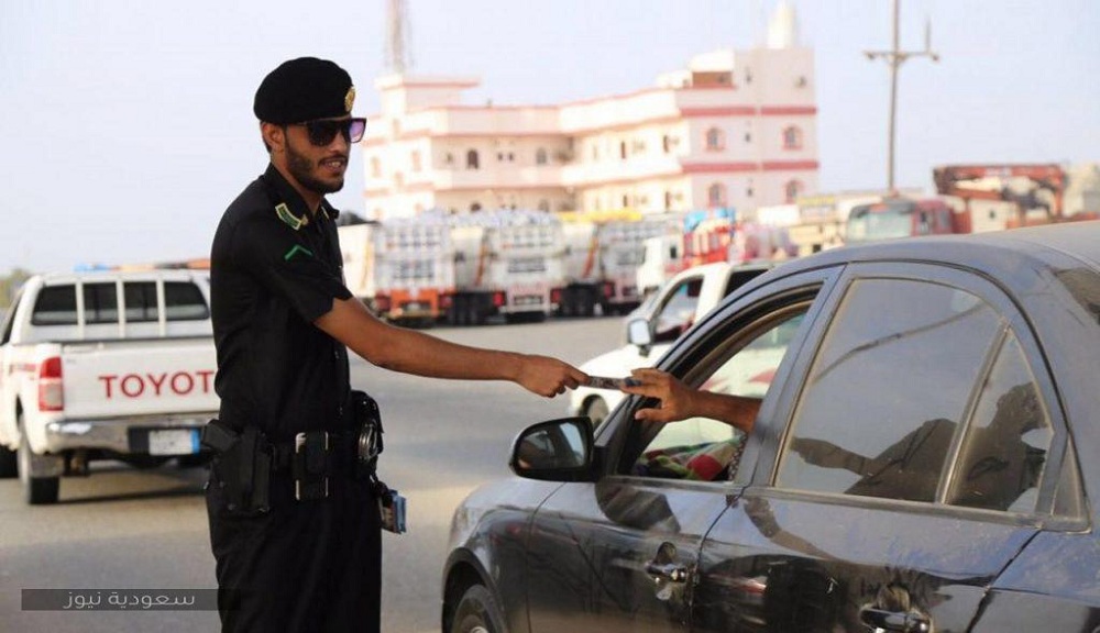 بأمر ملكي من الملك سلمان إعفاء أصحاب هذة السيارات من جميع المخالفات المرورية في السعودية