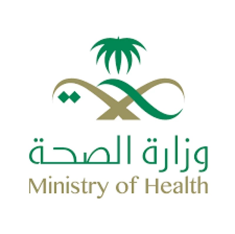على رأسها الرياض..الصحة السعودية تطلق صافرات الإنذار من موت جماعي للمواطنين بدأ بالانتشار بهذه المدن (السبب صادم)