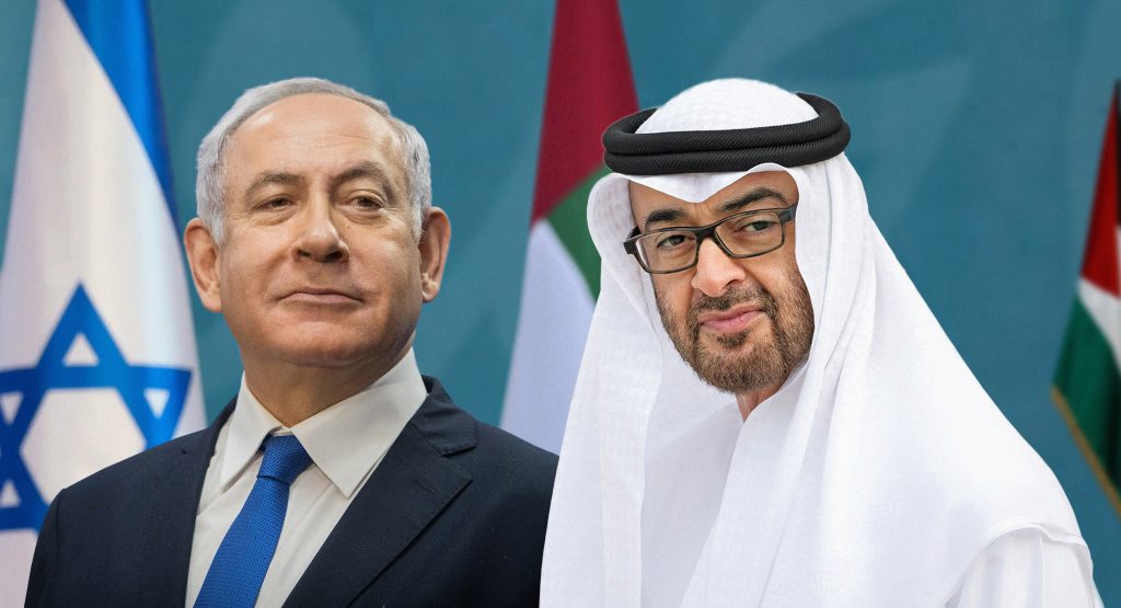 محمد بن زايد ونتنياهو