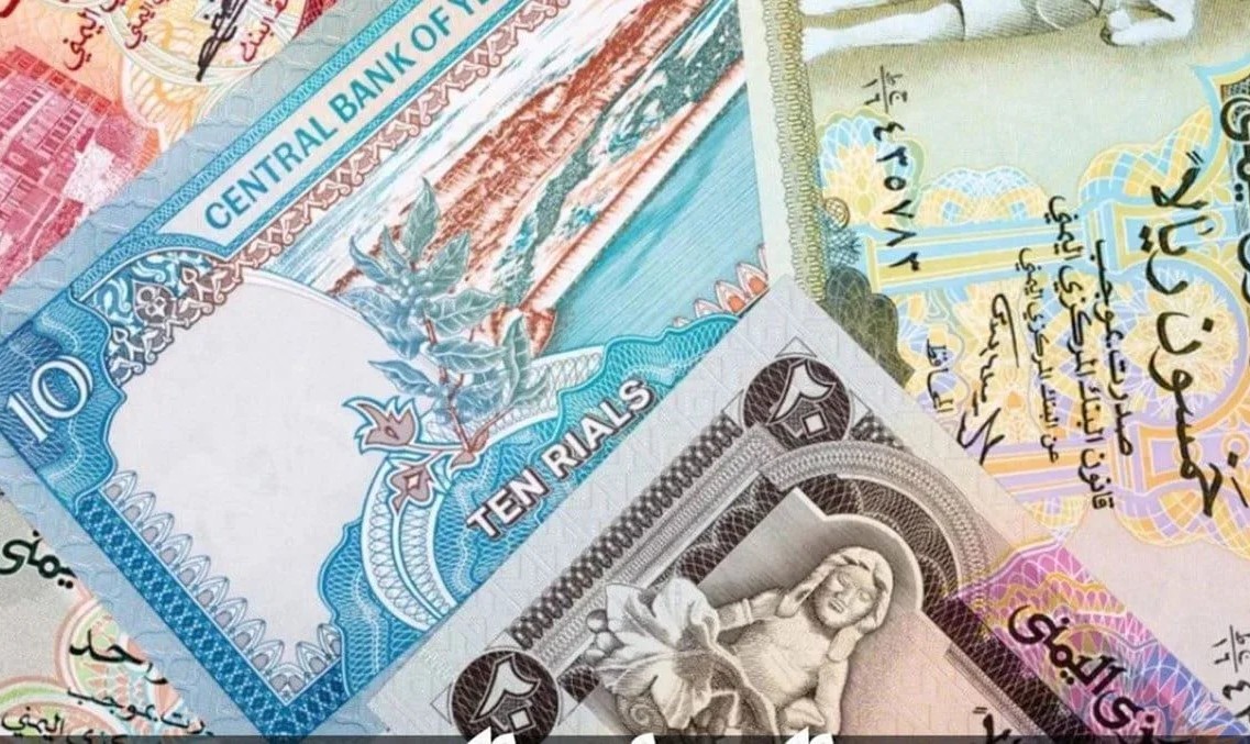 بتحديث مباشر..سعر صرف جديد للريال اليمني أمام الدولار والريال السعودي بصنعاء وعدن اليوم