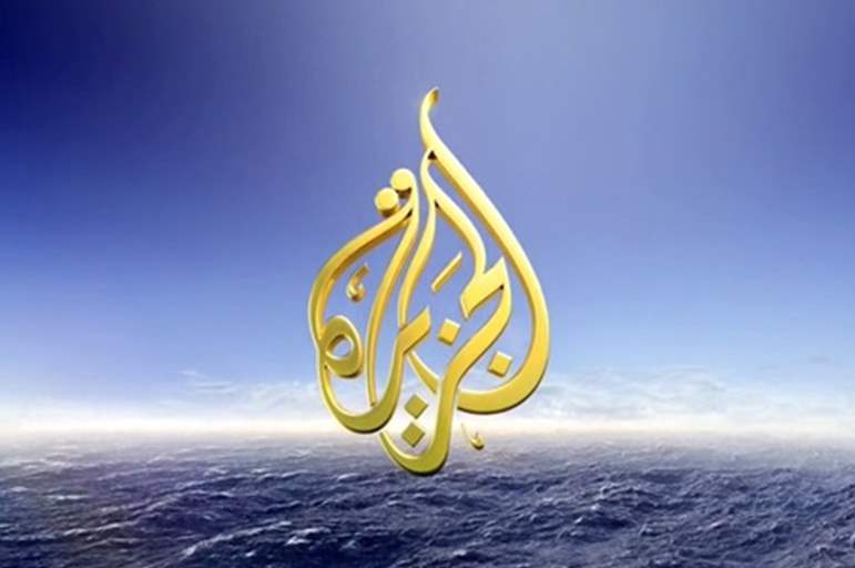 مذيع الجزيرة