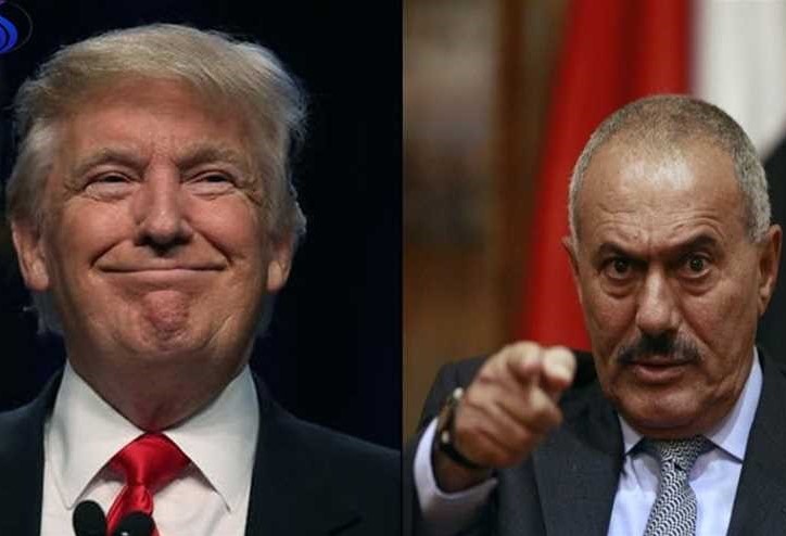 ترامب وعلي صالح