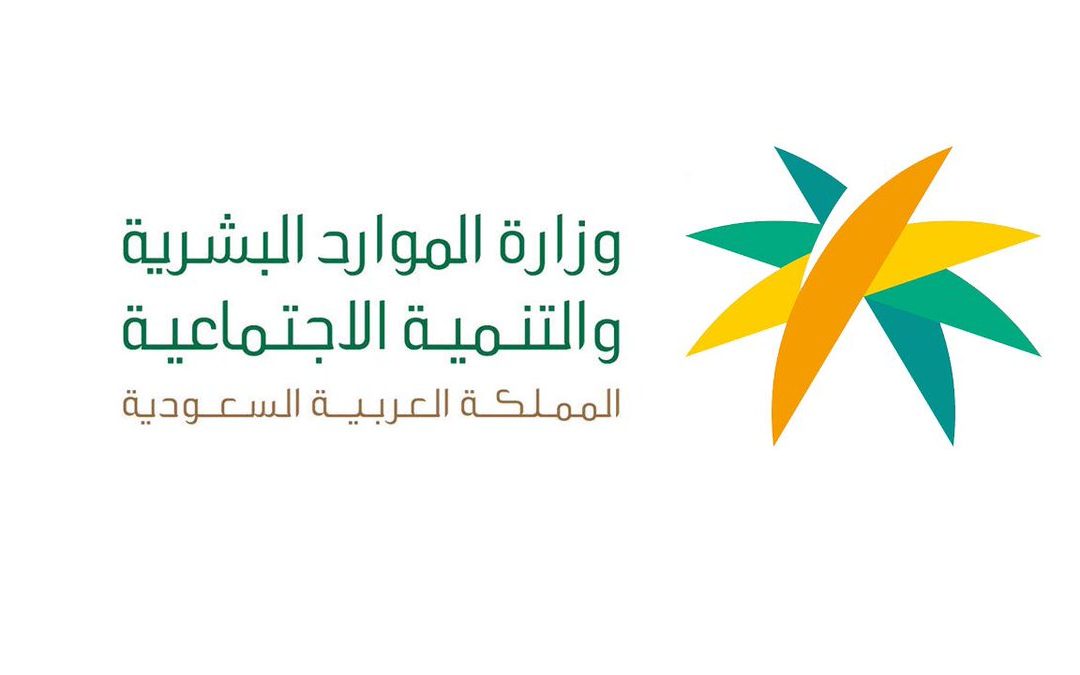 السعودية تسعد جميع المقيمين بشأن هذا الأمر المفاجئ..تفاصيل سارة