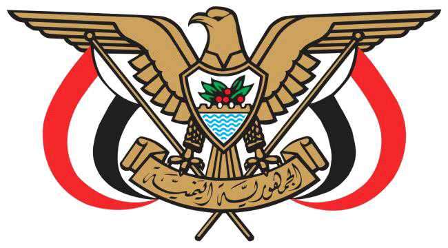 اليمن : اصدار قرار حكومي جديد بشأن عيدروس الزبيدي (صورة)