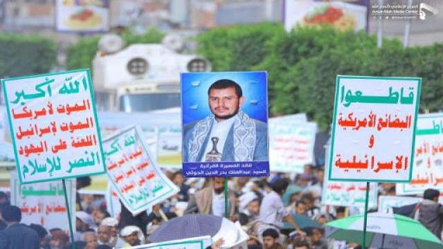 جماعة الحوثي تشن هجوم ناري على هذه الدول الكبرى ..شاهد ماذا قالت !!