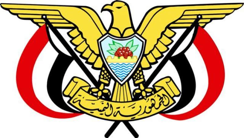 اليمن : صدور قرارات رئاسية مفاجئة ستحدث تغيير كبير في هذه المحافظات !