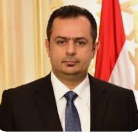 رئيس الوزراء معين عبد الملك يفاجئ الجميع ويعن عن هذا الأمر السار ..تفاصيل 