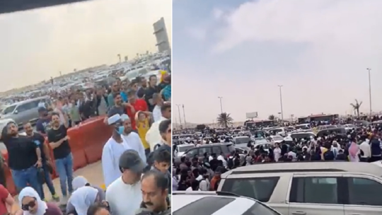 إعلان عاجل ومفاجئ من السعودية للمسافرين إلى قطر