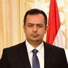 اليمن : اقالة معين عبدالملك والمفاجاة بمن أمر بذلك