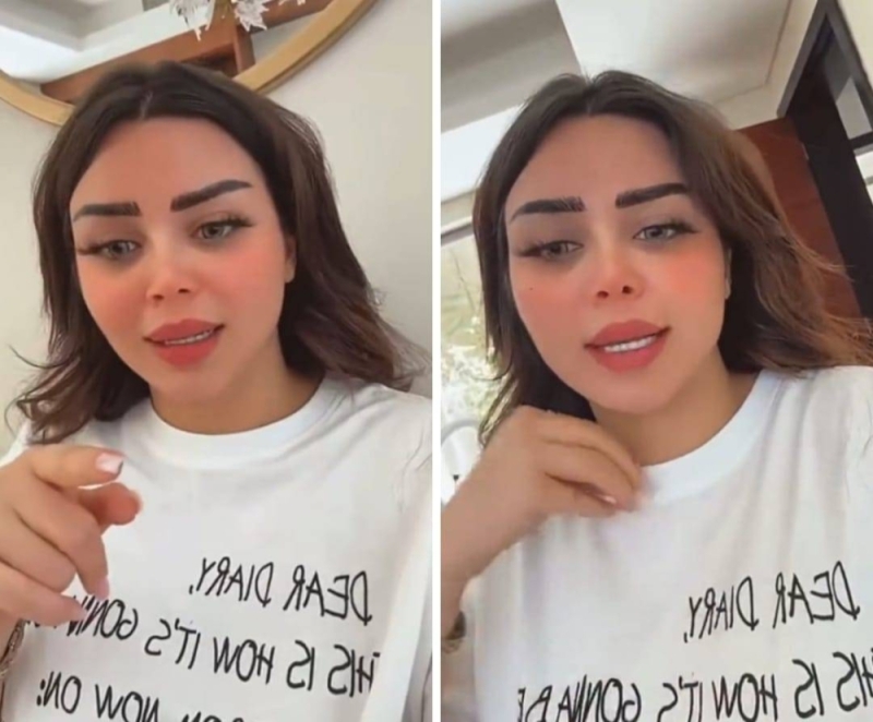صدمة غير متوقعة..المشهورة السعوديةرهف القحطانيتصدم متابعيها وتكشف أنها كانت من ضحايا المدمنين