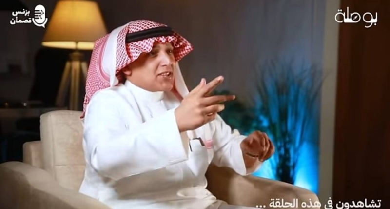رجل اعمال سعودي يكشف ارباح مذهلة لأكلة يمنية في السعودية ..لن تتوقعها