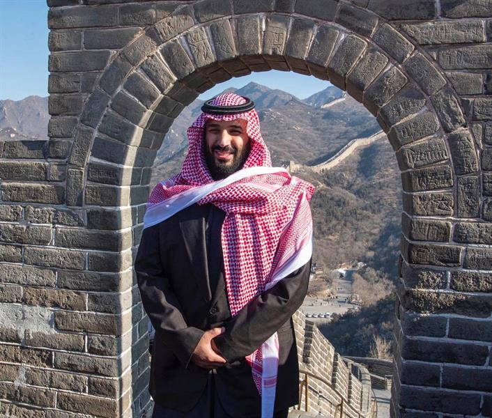 محمد بن سلمان