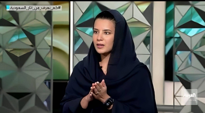 الكشف عن مفاجأة بشأن مدينة الرياض ومنطقة نجد قبل مليون سنة