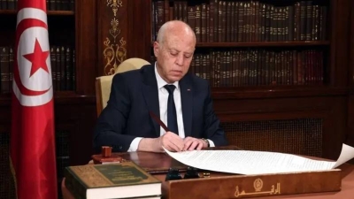 تفاصيل دستور تونس الجديد المثير للجدل التي اعلن عنه الرئيس  قيس سعيد 