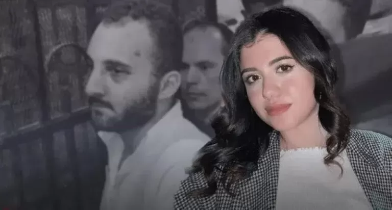 فتاة المنصورة