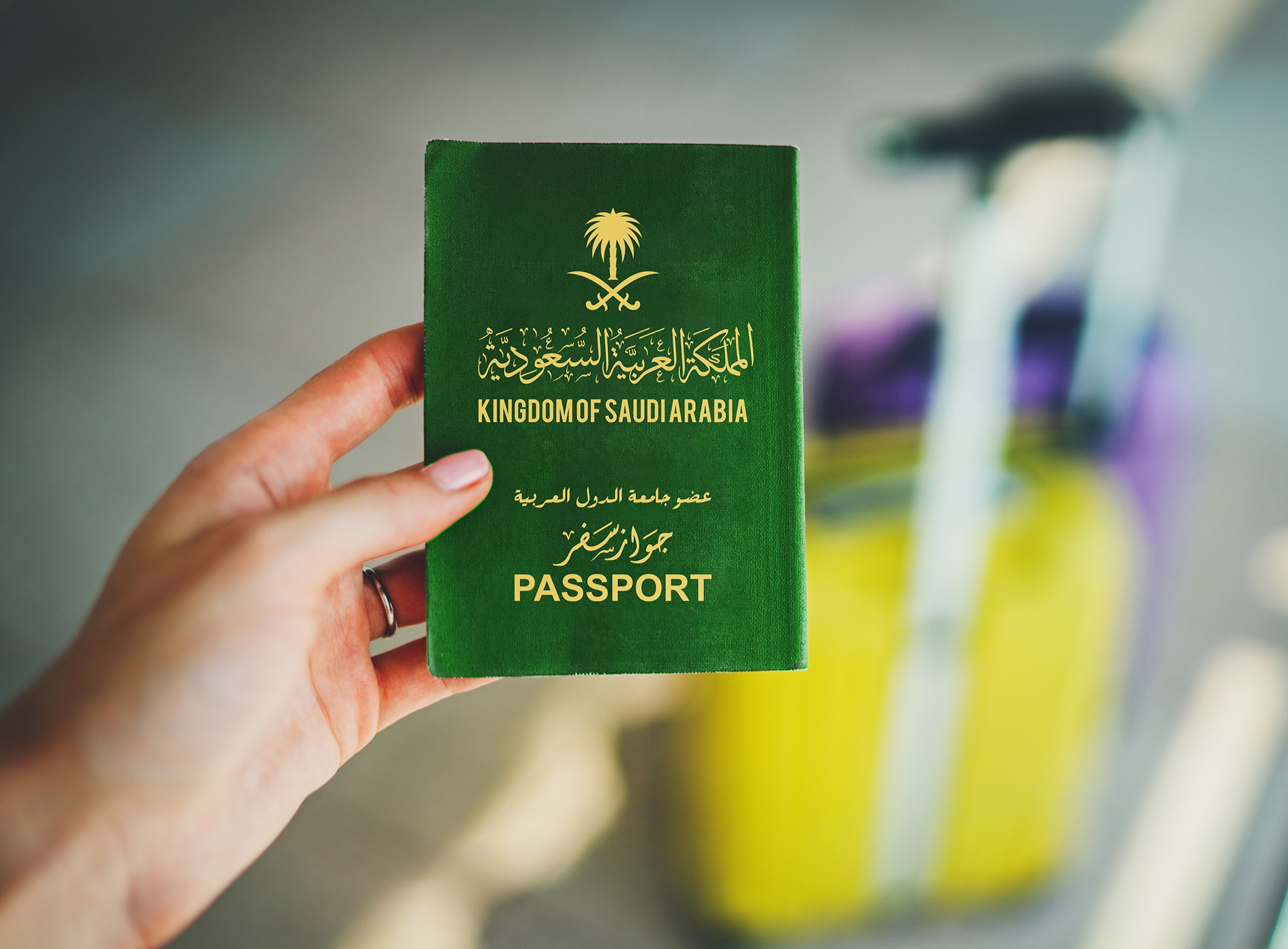 عائلة رابعة تحصل على الجنسية السعودية بعد قرار تعديل نظام منح الجنسية!!..تفاصيل 