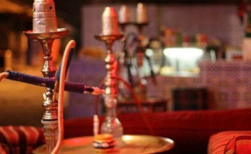 الشيشة