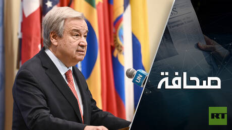 لأول مرة..الأمين العام للأمم المتحدة يسعد اليمنيين ويفرح قلوبهم بهذا الخبر السار